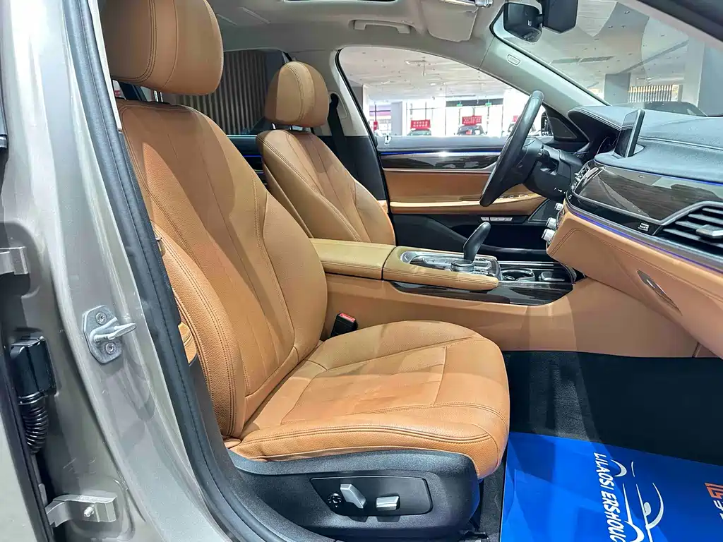 BMW 7 Series 2016 — фото 19