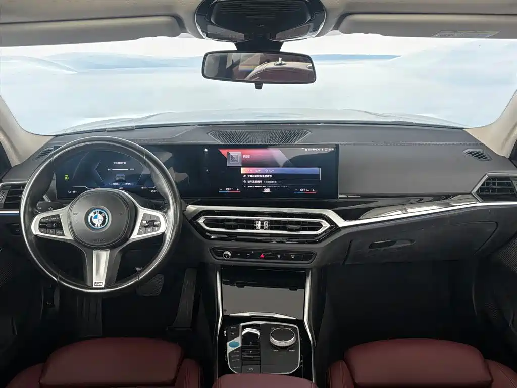 BMW i3 2023 — фото 24