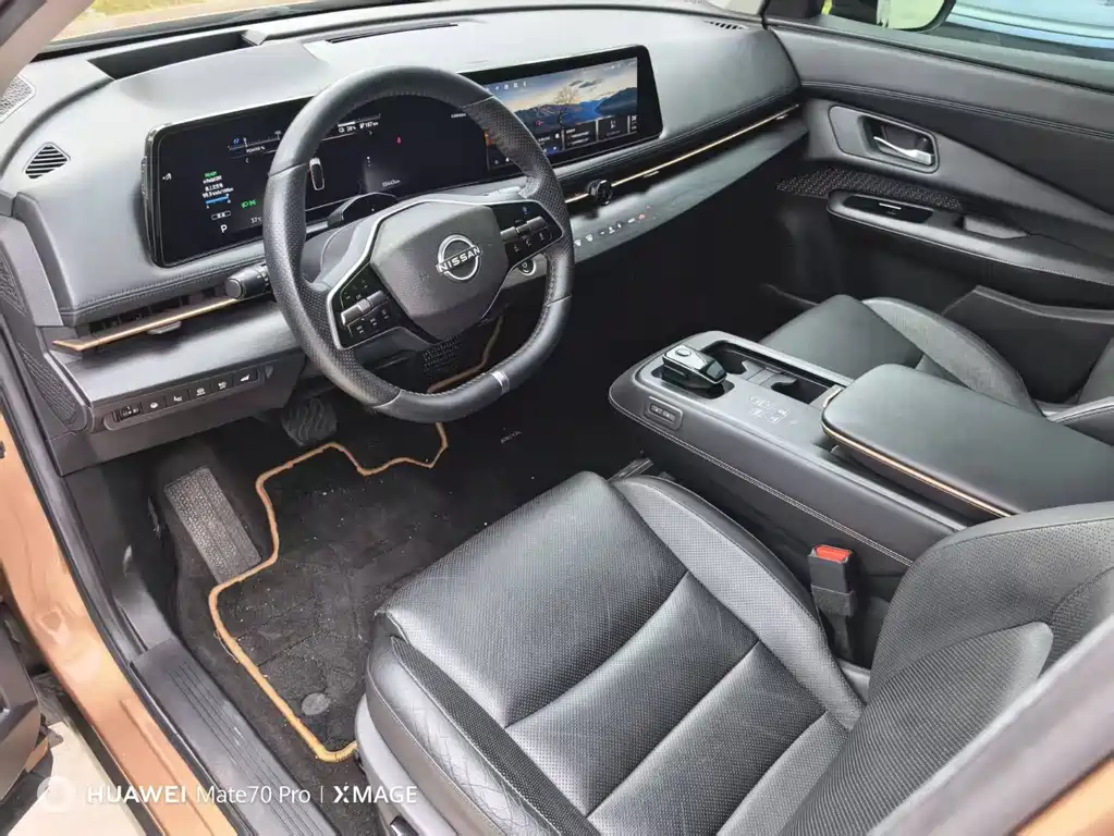 Nissan ARIYA 2022
