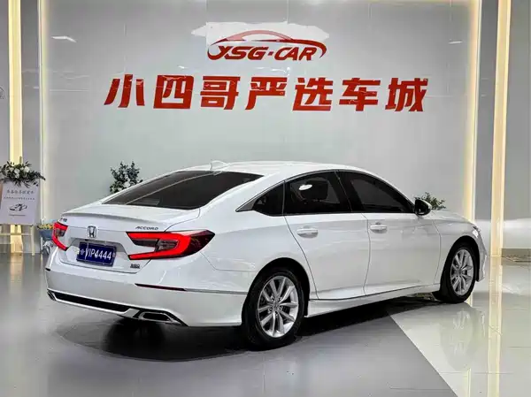 Honda Accord 2022