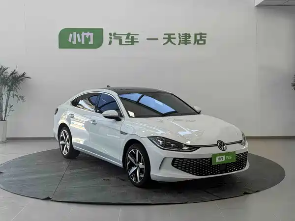 Volkswagen Lamando 2024