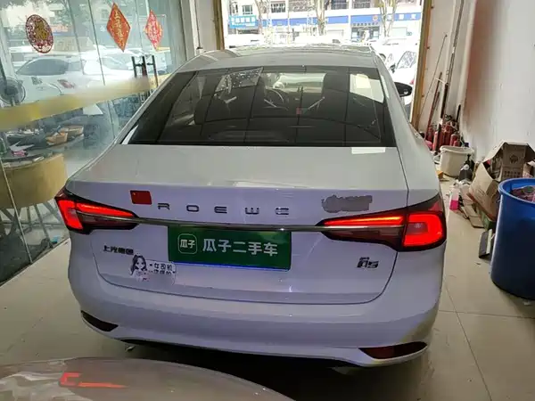 Roewe i5 2019
