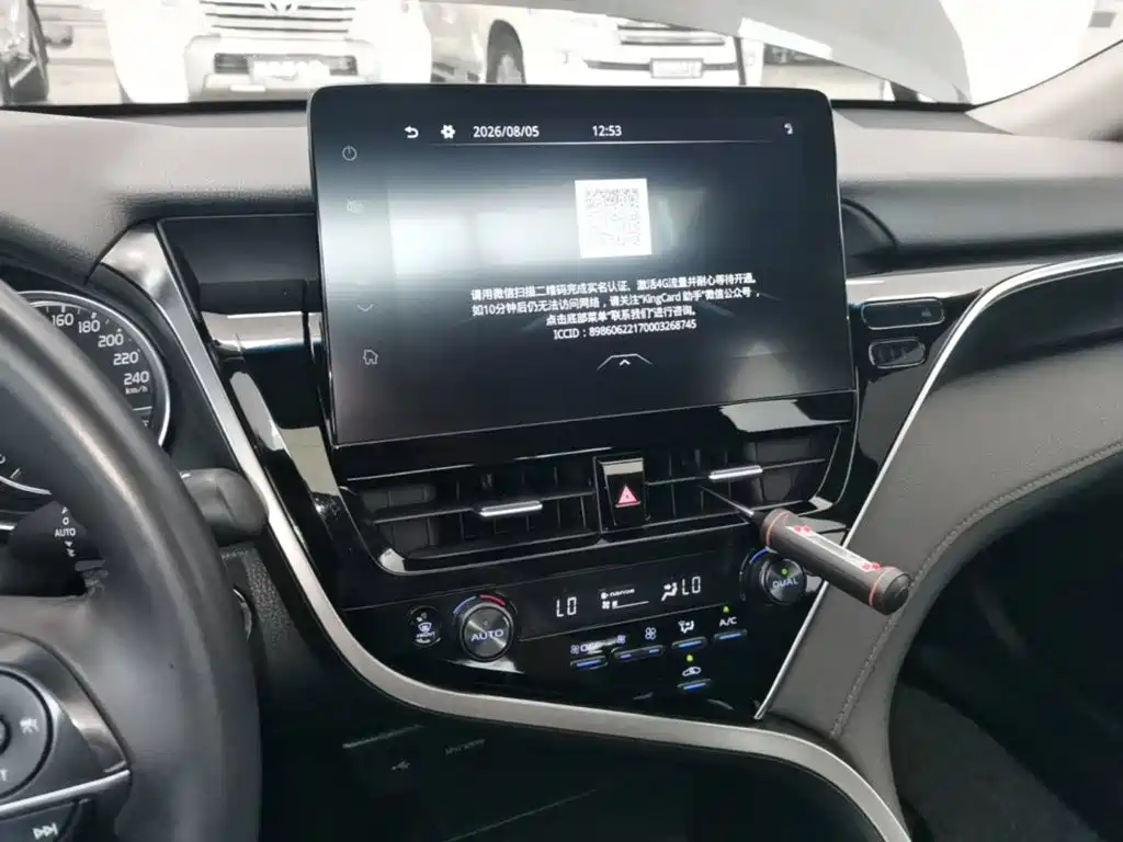 Toyota Camry 2023 — фото 13