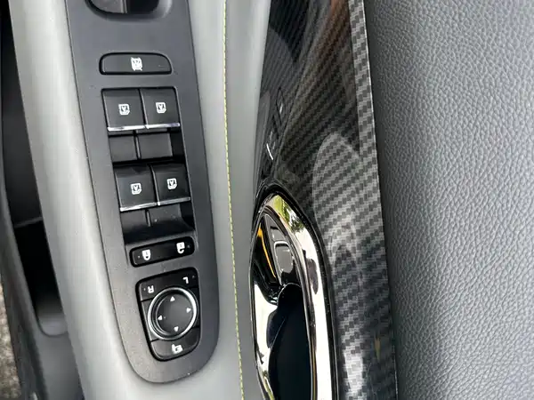 GAC Trumpchi Empow 2023