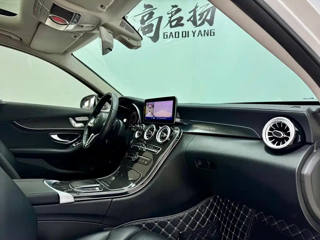 Mercedes-Benz C-Class 2019 — фото 14