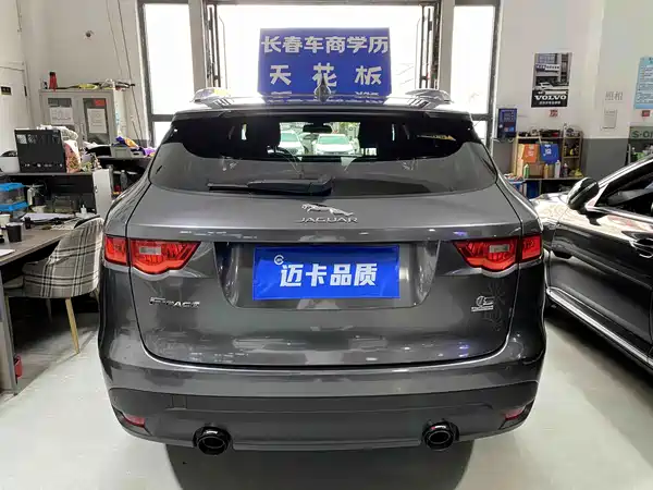 Jaguar F-PACE 2018