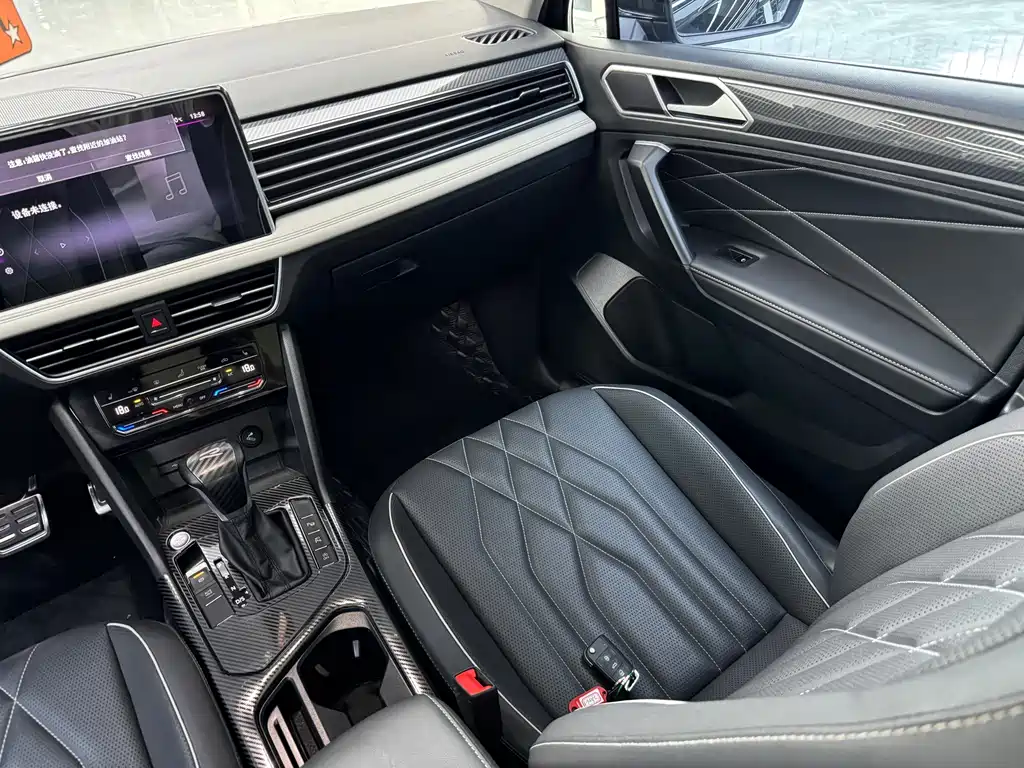 Volkswagen Tiguan L 2022