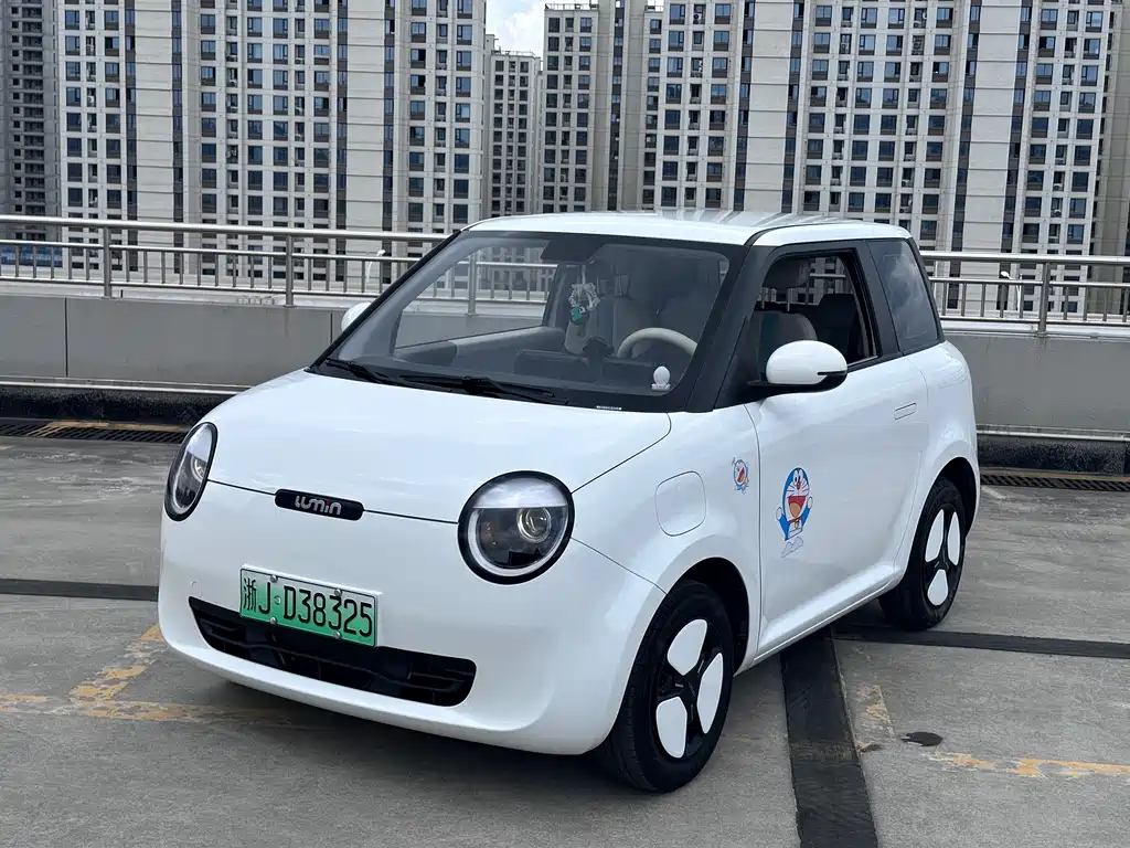 Changan Lumin 2023