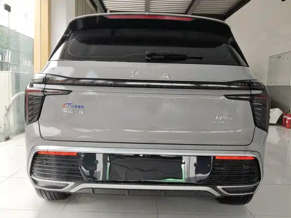 Hongqi HS3 PHEV 2024