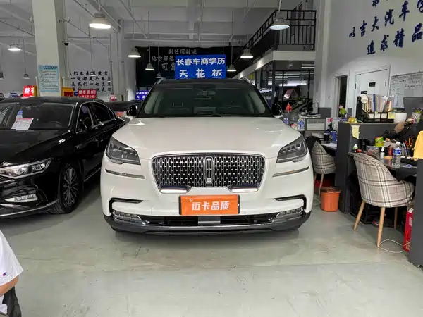 Lincoln Aviator 2022
