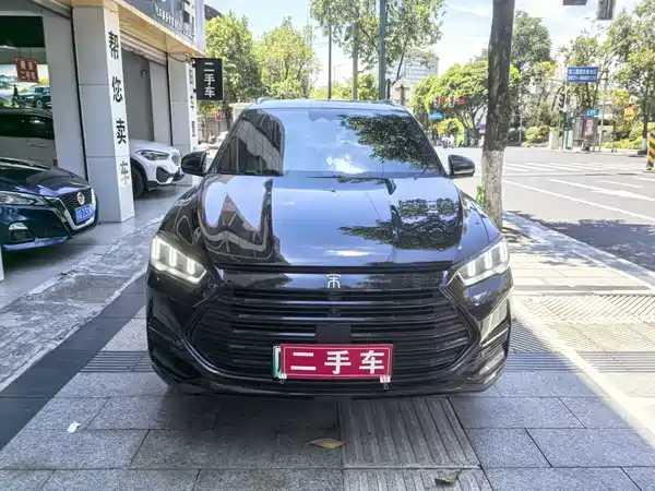 BYD Song Pro New Energy 2023