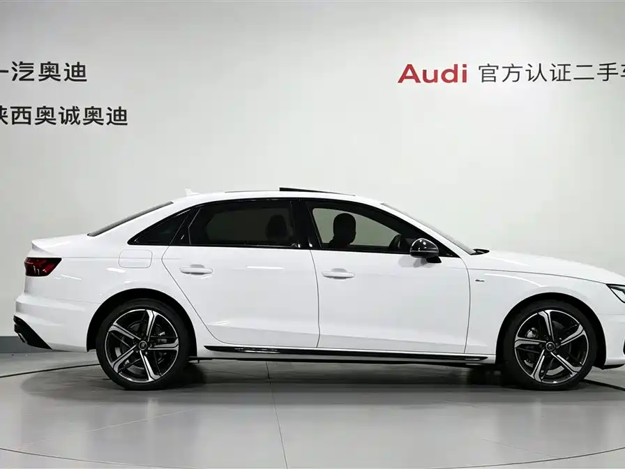 Audi A4L 2024