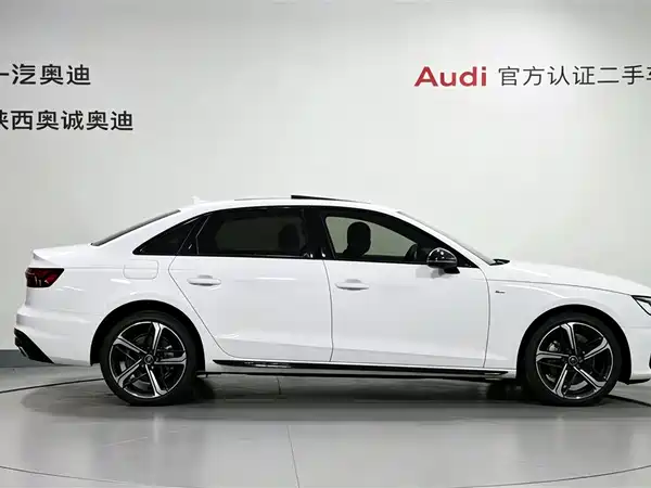Audi A4L 2024