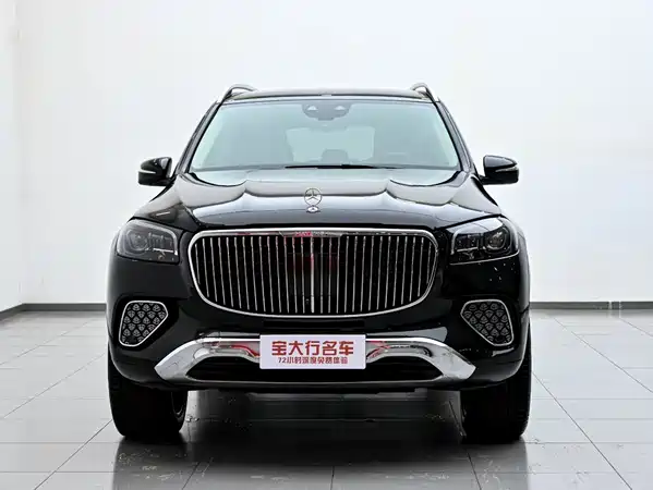 Mercedes-Benz GLS 2025