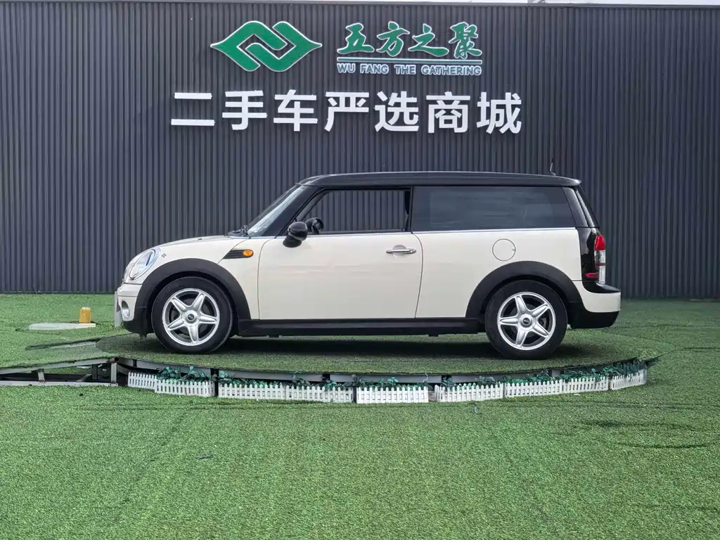 MINI Clubman 2010 — фото 14