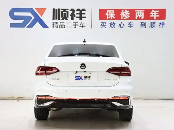 Volkswagen Lavida 2024