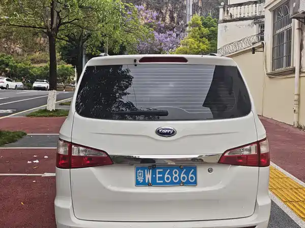 Karry Carrier K50 2015