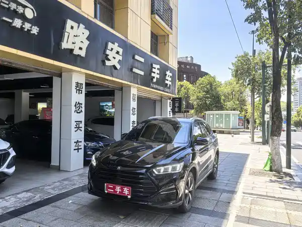 BYD Song Pro New Energy 2023