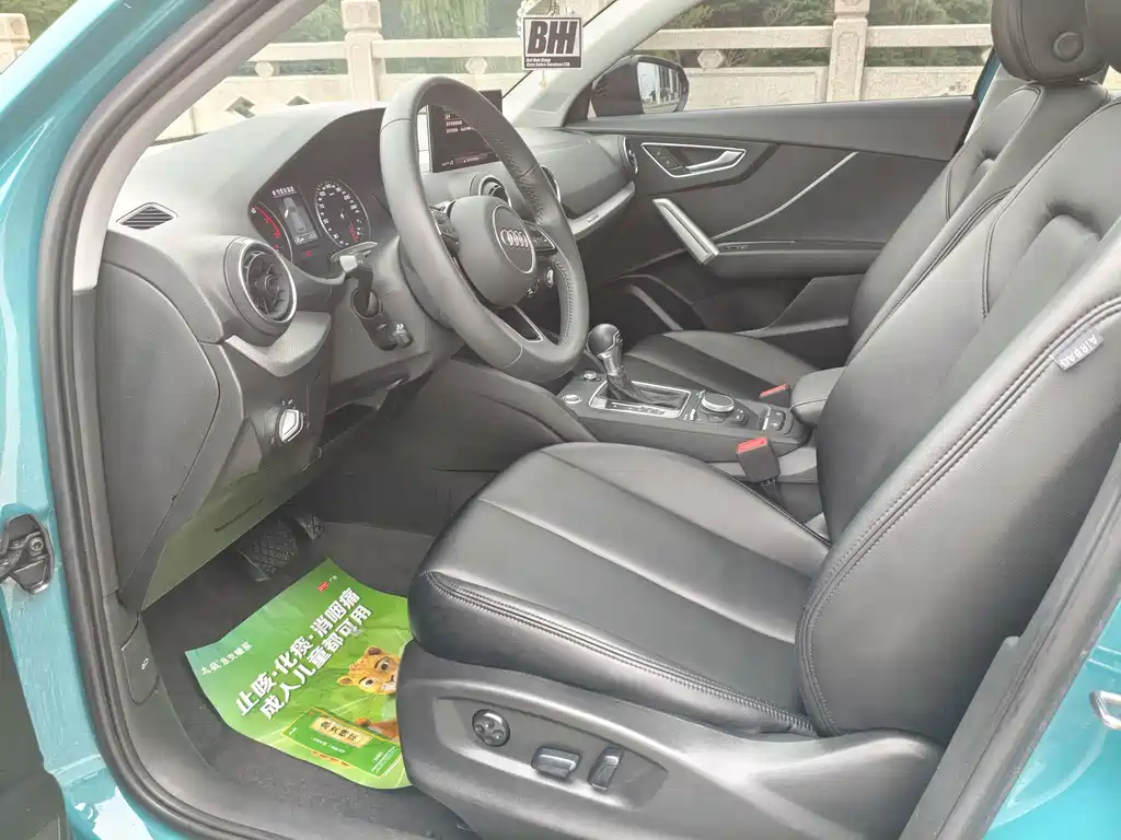 Audi Q2L 2021