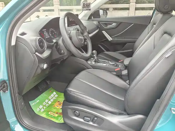 Audi Q2L 2021