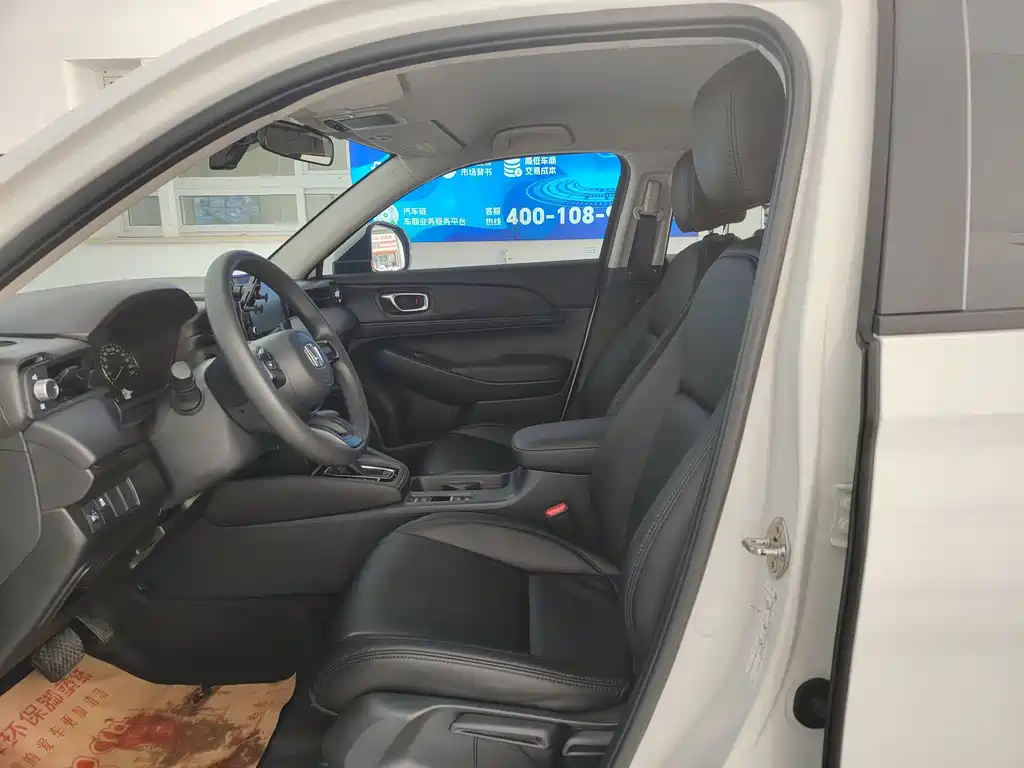 Honda Vezel 2026