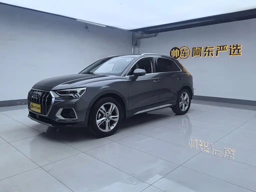 Audi Q3 2019