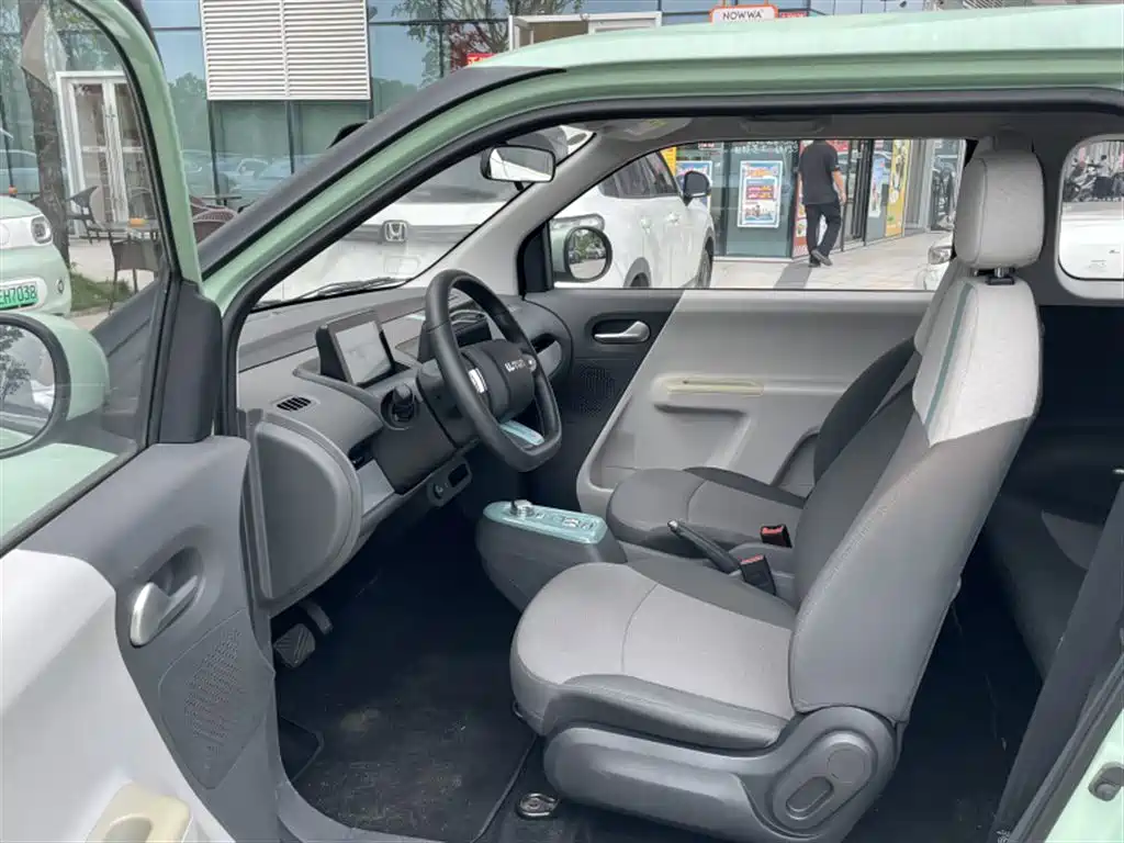 Changan Lumin 2022