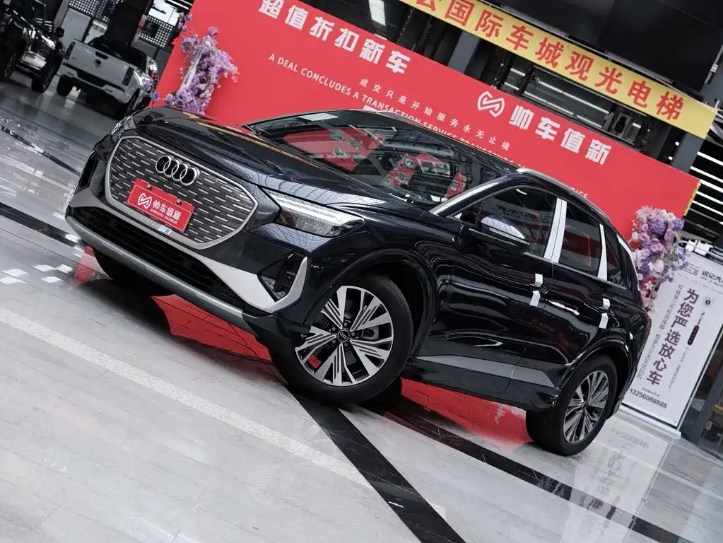 Audi Q4 e-tron — фото 13