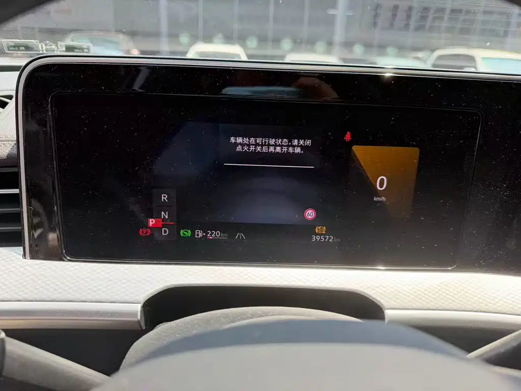 Volkswagen Tavendor 2024