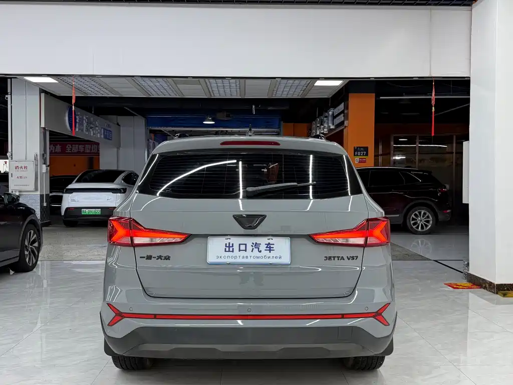 Jetta VS7 2023
