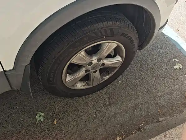 Haima S5 2017