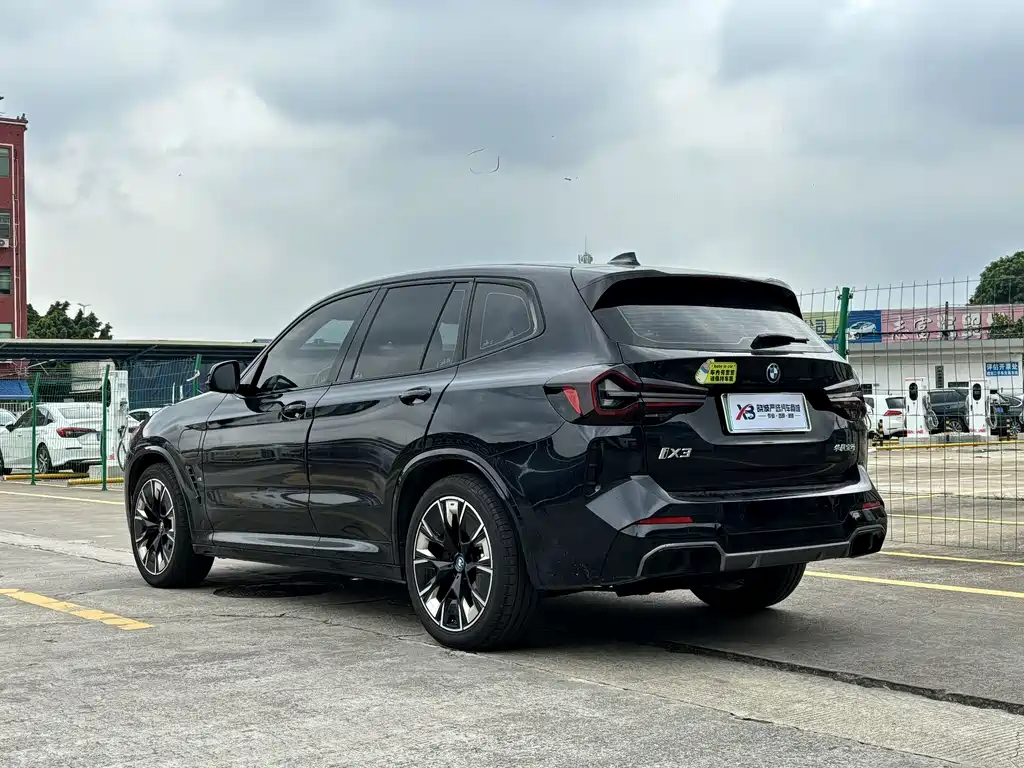 BMW iX3 2022