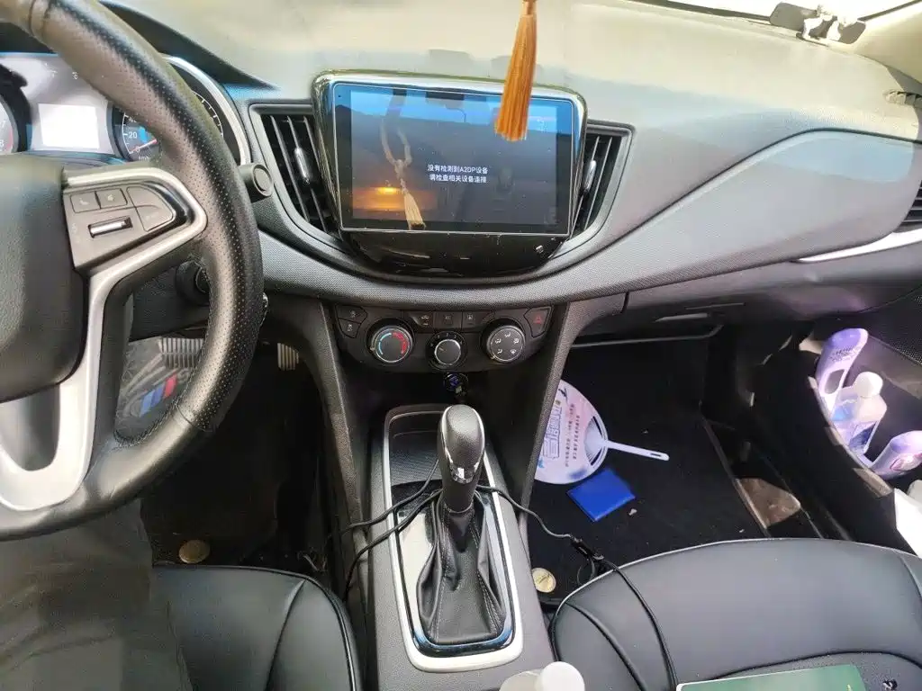Chevrolet Cavalier 2019