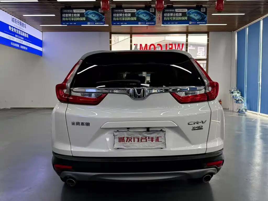 Honda CR-V 2019 — фото 17