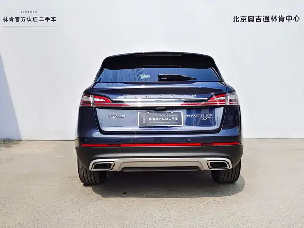 Lincoln Nautilus 2021