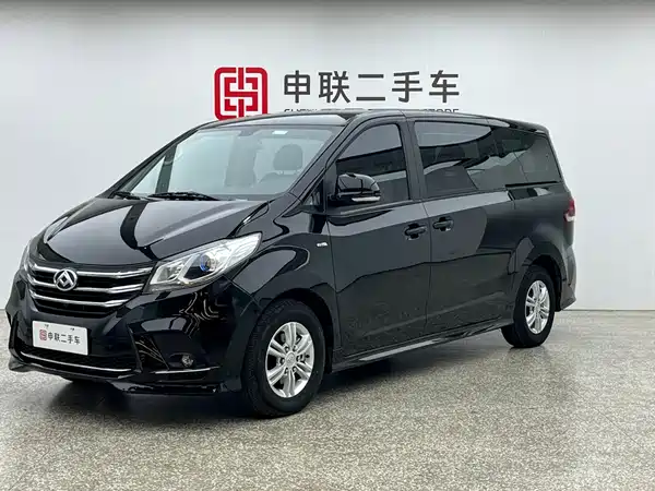Maxus G10 2022
