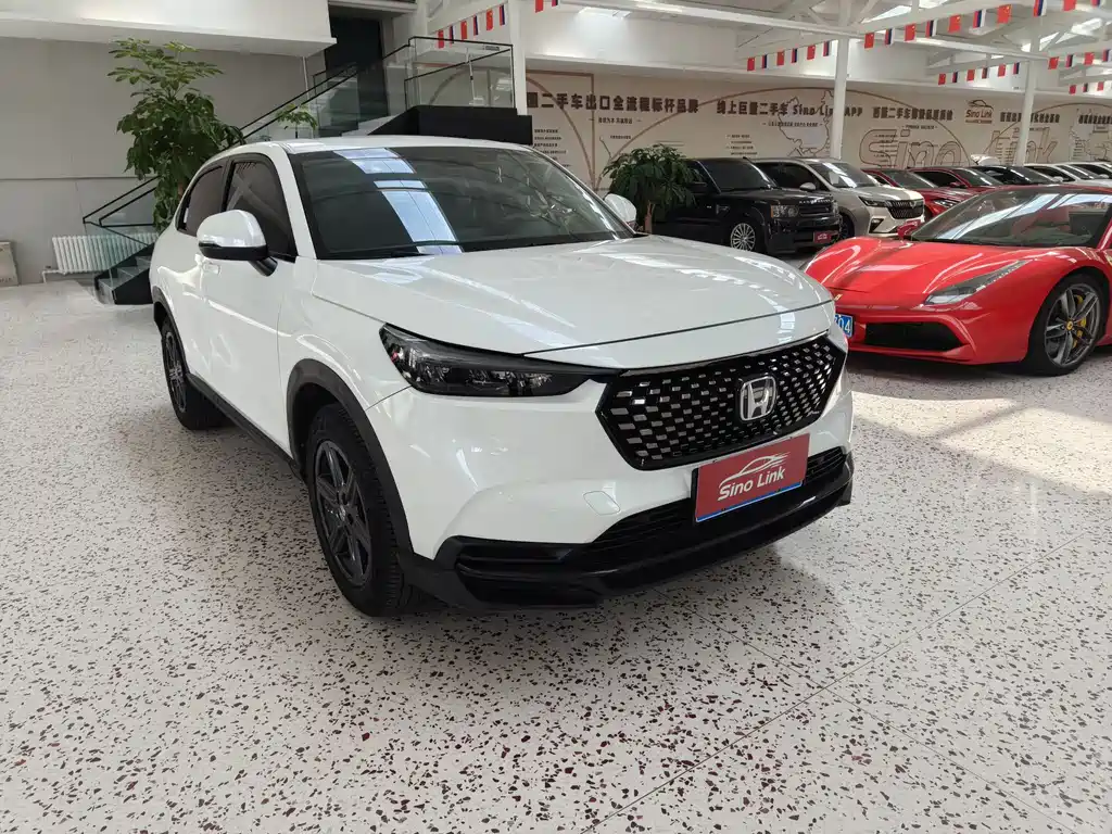 Honda XR-V 2023