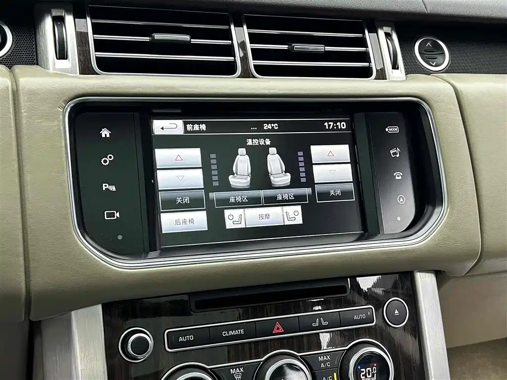 Land Rover Range Rover 2016 — фото 16