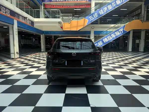 Mazda CX-50 2023