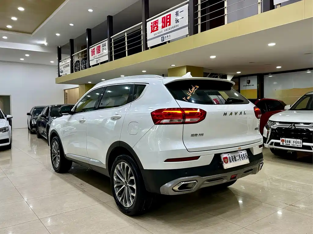 Haval H6 2020