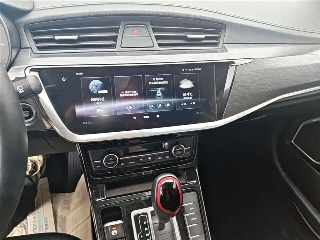 Geely Emgrand GS 2020 — фото 13