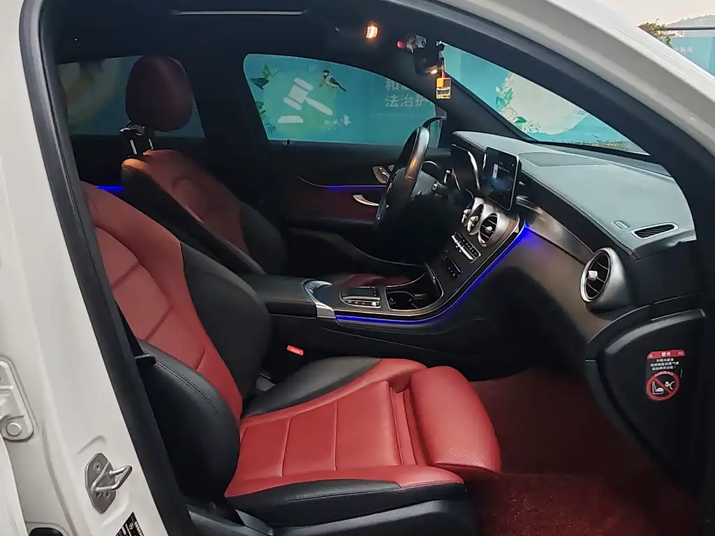 Mercedes-Benz GLC Coupe 2020 — фото 12