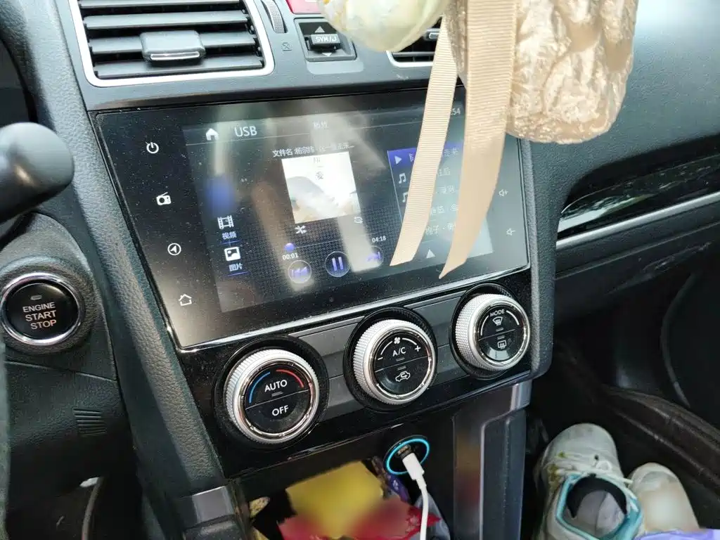 Subaru Forester 2018