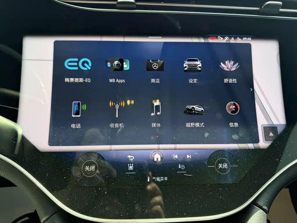 Mercedes-Benz EQS SUV 2023 — фото 18