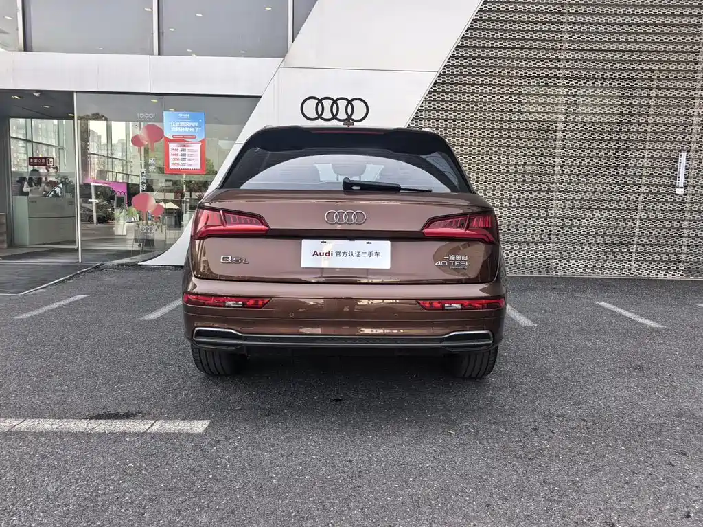 Audi Q5L 2019 — фото 5