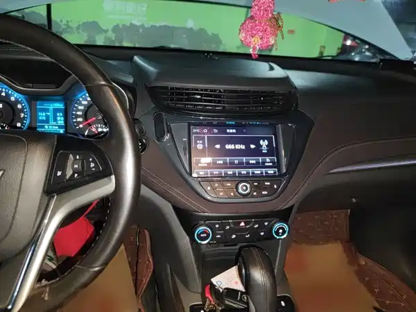 Chevrolet Malibu 2017