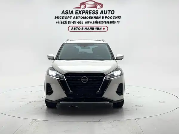 Nissan Kicks 2024