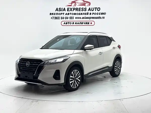 Nissan Kicks 2024