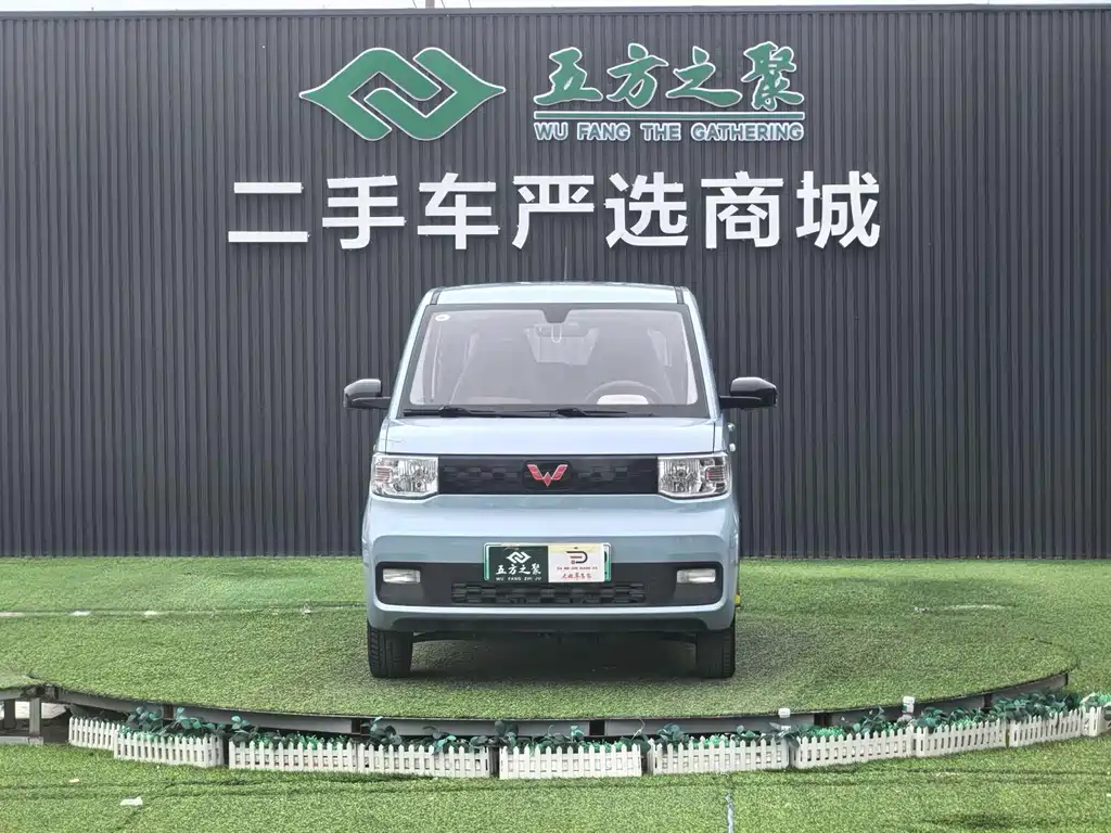 Wuling Hongguang MINIEV 2021