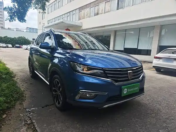 Roewe RX5 2017